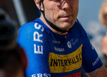 Vivus.lv MTB maratons 2026 | Tukums23
