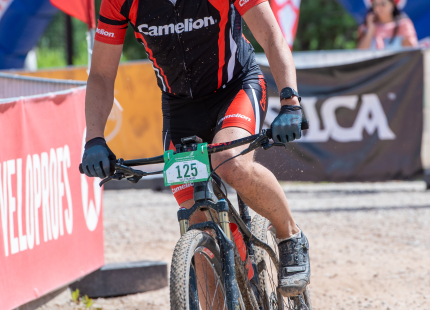 Vivus.lv MTB maratons 2026 | Tukums354