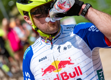Vivus.lv MTB maratons 2026 | Tukums420