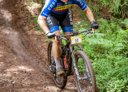 Vivus.lv MTB maratons 2026 | 3.posms, Tukums179