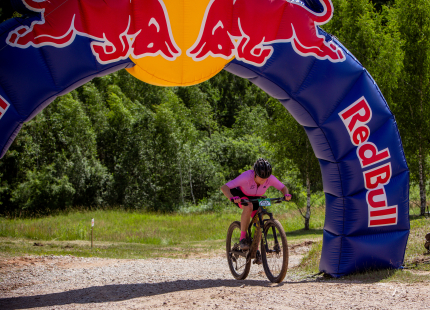 Vivus.lv MTB maratons 2026 | 3.posms, Tukums941