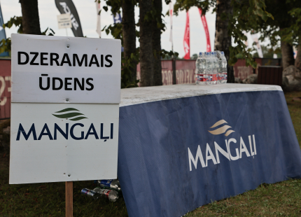 Vivus.lv MTB maratons 2026 | Jaunpiebalga3