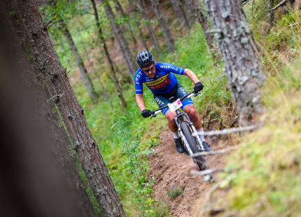 Vivus.lv MTB maratons 2026 | Jaunpiebalga250