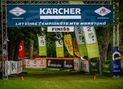 Vivus.lv MTB maratons 2026 | 4.posms, Jaunpiebalga4