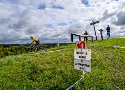 Vivus.lv MTB maratons 2026 | Ape/Vastse Roosa358
