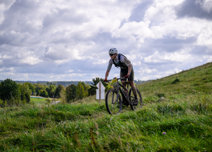 Vivus.lv MTB maratons 2026 | Ape/Vastse Roosa404