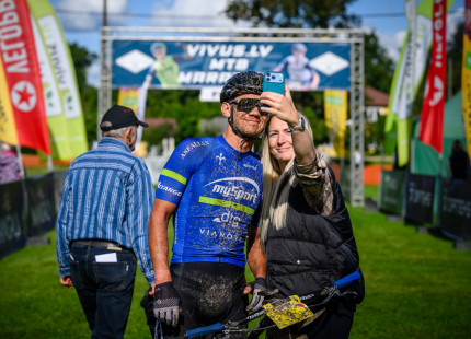 Vivus.lv MTB maratons 2026 | Ape/Vastse Roosa539
