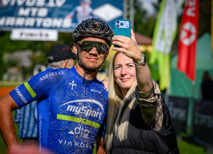 Vivus.lv MTB maratons 2026 | Ape/Vastse Roosa540