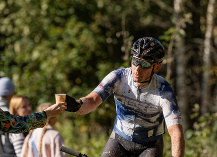 Vivus.lv MTB maratons 2026 | Ape/Vastse Roosa106