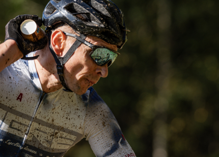 Vivus.lv MTB maratons 2026 | Ape/Vastse Roosa107