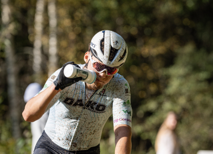 Vivus.lv MTB maratons 2026 | Ape/Vastse Roosa108
