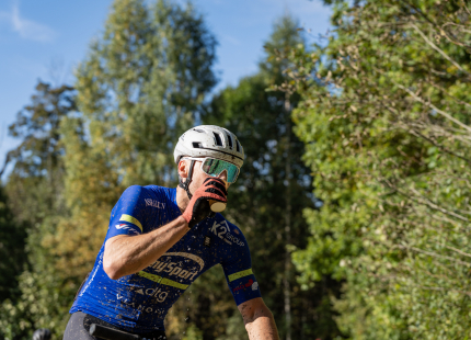 Vivus.lv MTB maratons 2026 | Ape/Vastse Roosa112