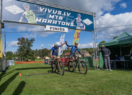 Vivus.lv MTB maratons 2026 | Ape/Vastse Roosa297