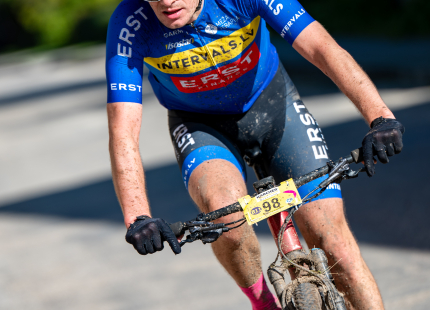 Vivus.lv MTB maratons 5.posms | Ape/Vastse Roosa112