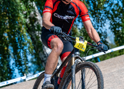 Vivus.lv MTB maratons 5.posms | Ape/Vastse Roosa957