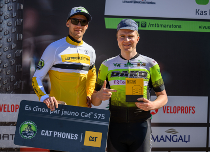 vivus.lv MTB Maratons 2023, 1. posms Tukums. 2. daļa300