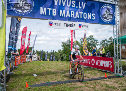 Vivus.lv MTB Maratons | 5.posms Cēsis204