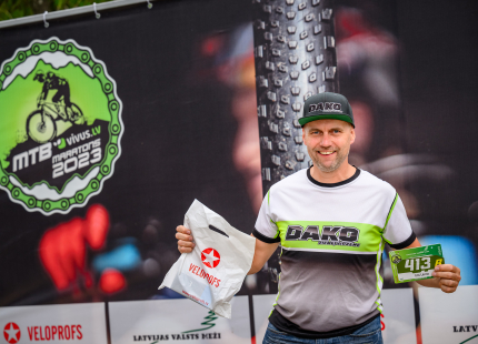 Vivus.lv MTB Maratons | 5.posms Cēsis 2.daļa121