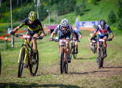 Vivus.lv MTB Maratons 6.posms | Cēsis 1.daļa161