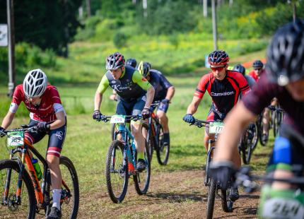Vivus.lv MTB Maratons 6.posms | Cēsis 1.daļa226