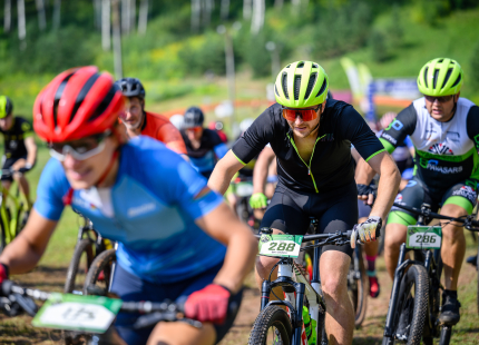 Vivus.lv MTB Maratons 6.posms | Cēsis 1.daļa230