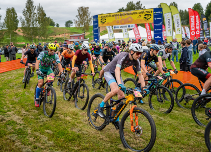 Vivus.lv MTB Maratons 7.posms | Ape89