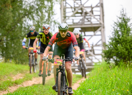 Vivus.lv MTB Maratons 7.posms | Ape192