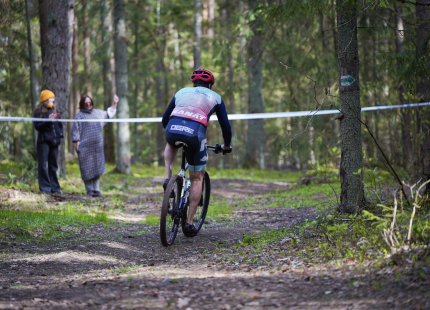 Vivus.lv MTB maratons | Ķegums67