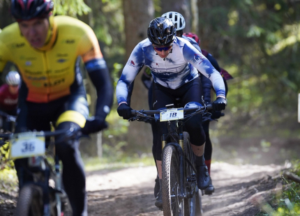 Vivus.lv MTB maratons | Ķegums96