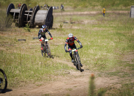 Vivus.lv MTB maratons | Ķegums138