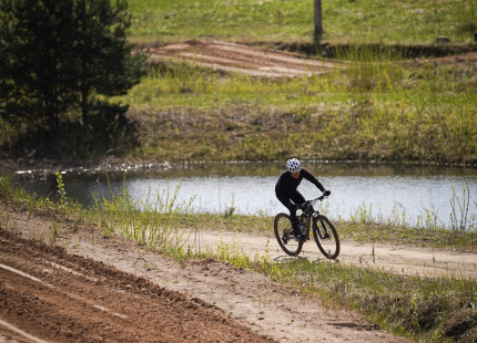 Vivus.lv MTB maratons | Ķegums201