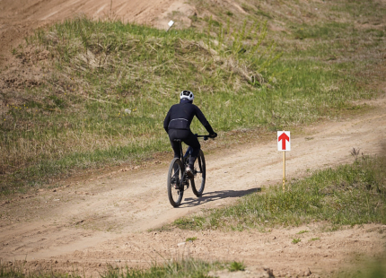 Vivus.lv MTB maratons | Ķegums202