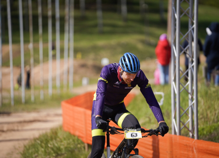 Vivus.lv MTB maratons | Ķegums203