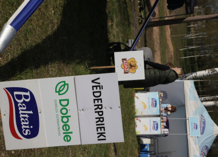 Vivus.lv MTB maratons 1.posms | Ķegums60