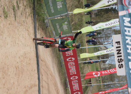 Vivus.lv MTB maratons 1.posms | Ķegums114