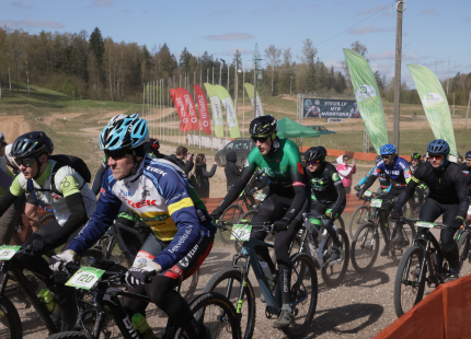 Vivus.lv MTB maratons 1.posms | Ķegums236