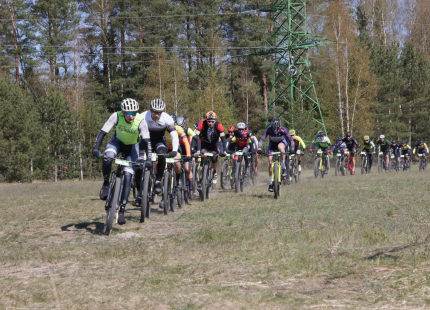 Vivus.lv MTB maratons 1.posms | Ķegums246