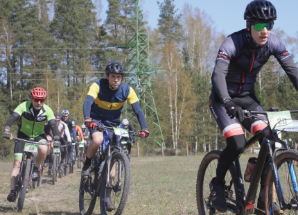 Vivus.lv MTB maratons 1.posms | Ķegums255