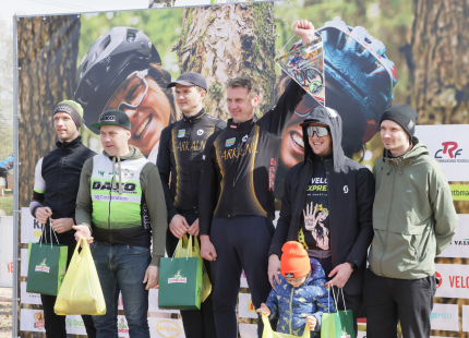 Vivus.lv MTB maratons 1.posms | Ķegums443