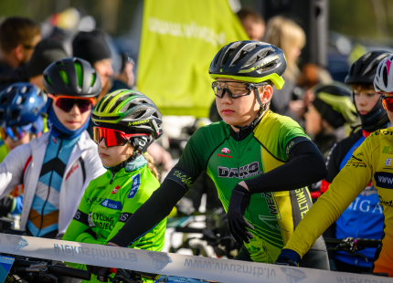 Vivus.lv MTB maratons 1.posms | Ķegums41