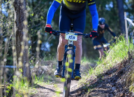 Vivus.lv MTB maratons 1.posms | Ķegums365