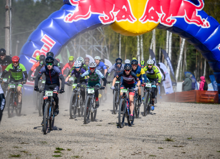 Vivus.lv MTB maratons 1.posms | Ķegums441