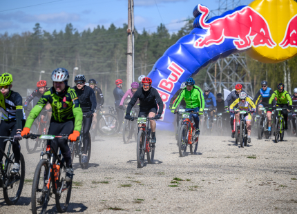 Vivus.lv MTB maratons 1.posms | Ķegums451