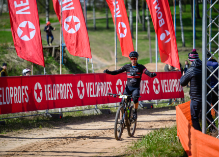 Vivus.lv MTB maratons 1.posms | Ķegums637
