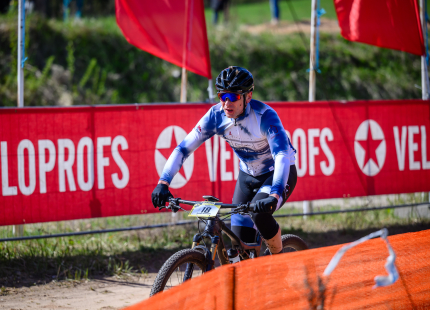 Vivus.lv MTB maratons 1.posms | Ķegums671