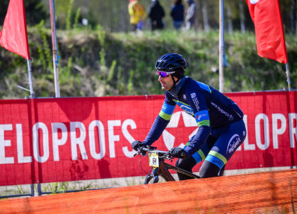 Vivus.lv MTB maratons 1.posms | Ķegums680
