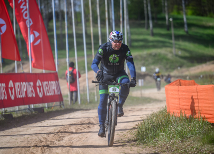 Vivus.lv MTB maratons 1.posms | Ķegums775