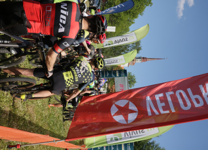 Vivus.lv MTB Maratons 2.posms Opekalns 83