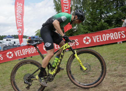 Vivus.lv MTB Maratons | 4.posms, Kamparkalns300