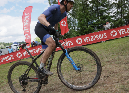 Vivus.lv MTB Maratons | 4.posms, Kamparkalns310